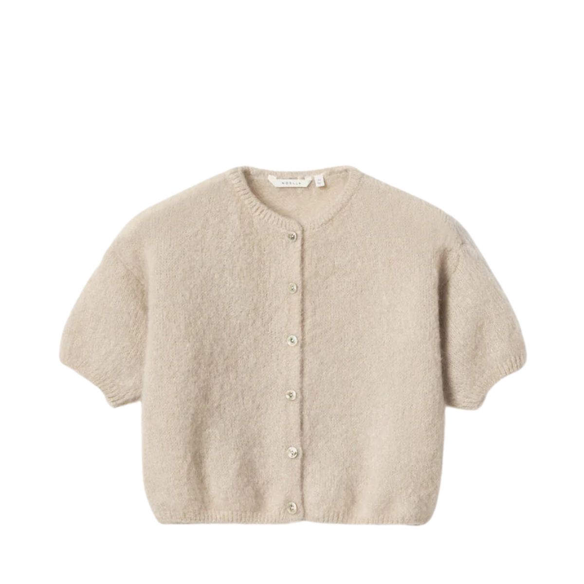 Lorell Knit Cardigan - Beige