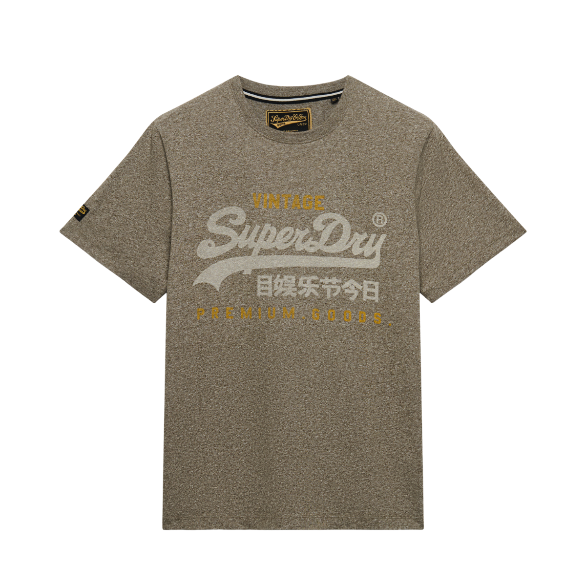 Vl Heritage Relaxed Tee - 9AE Olive Green Marl