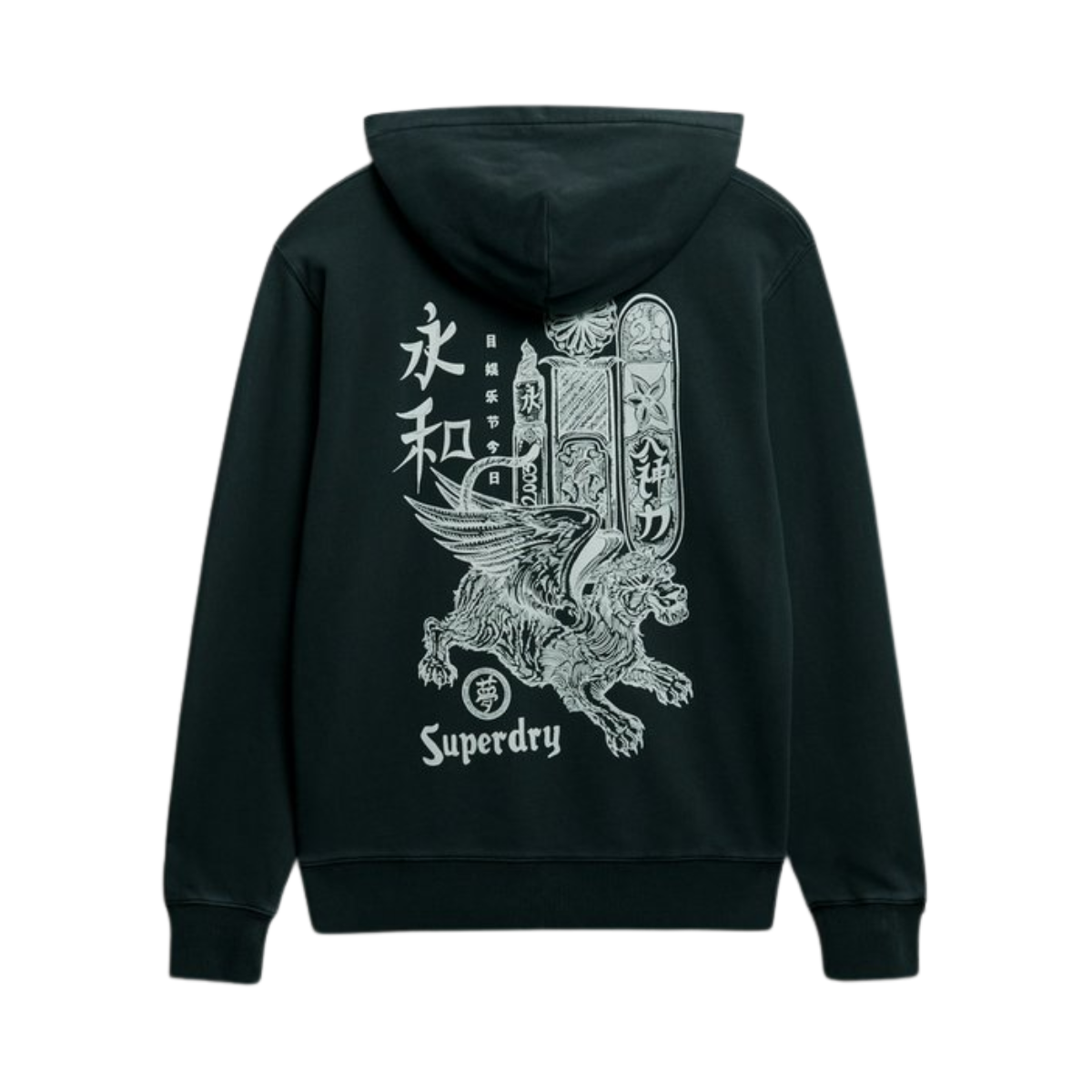 Tokyo Narrative Loose Hood - 04A Blackboard