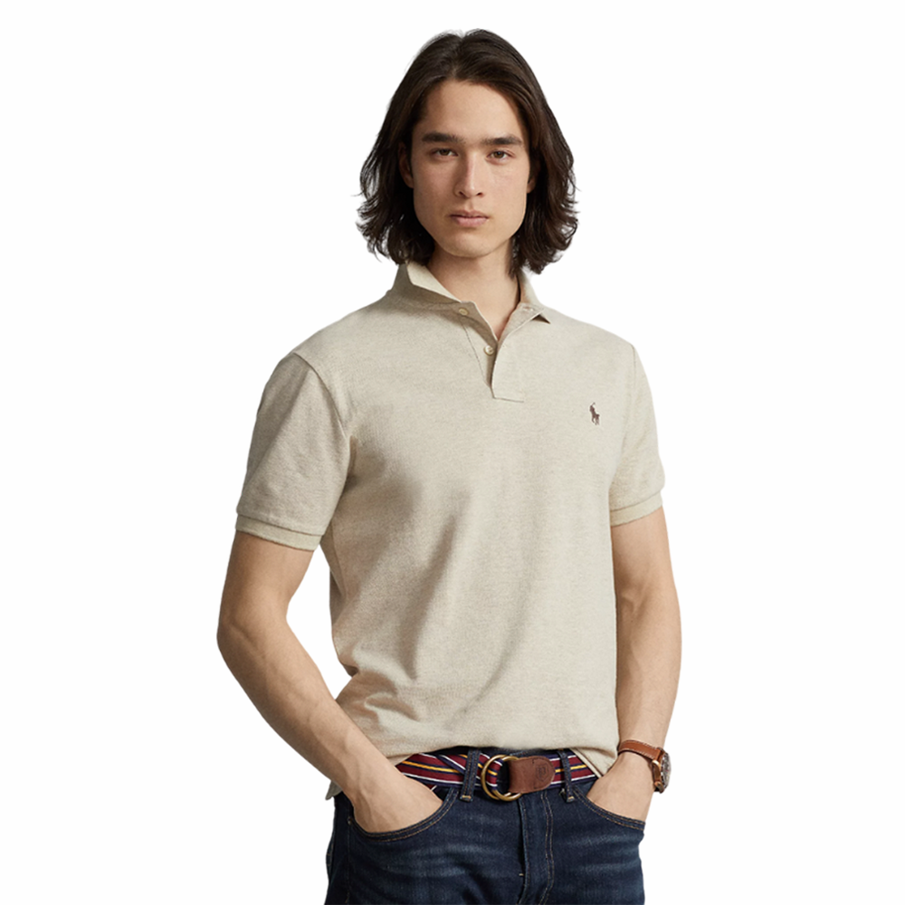 Custom Slim Fit Mesh Polo Shirt - Beige