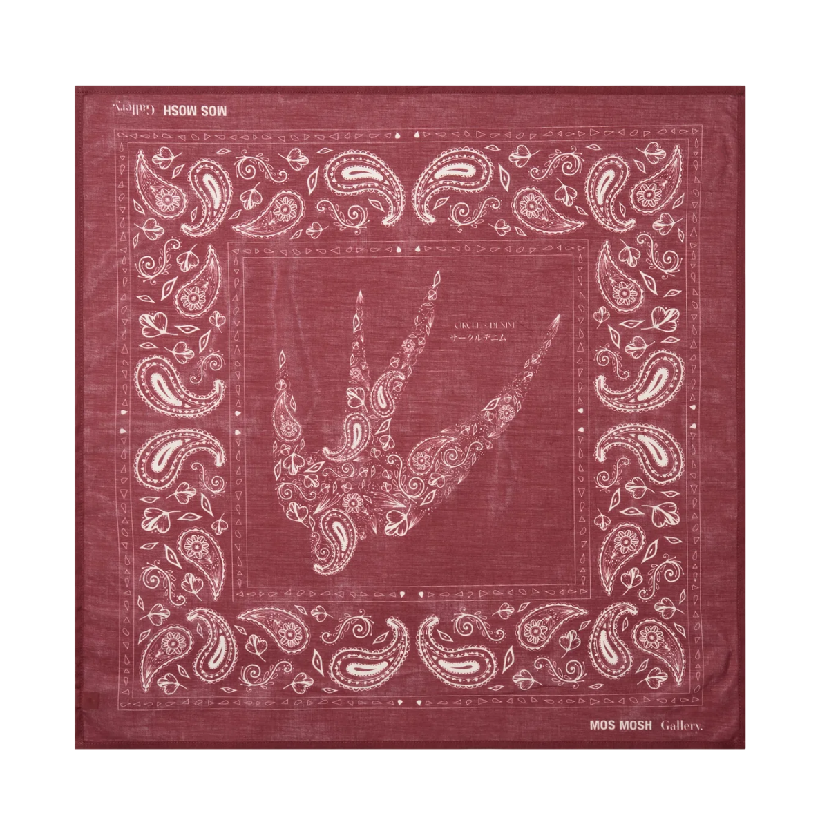 MMGMartin Paisley Neckerchief - Burnt Russet