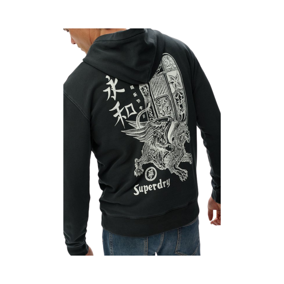 Tokyo Narrative Loose Hood - 04A Blackboard