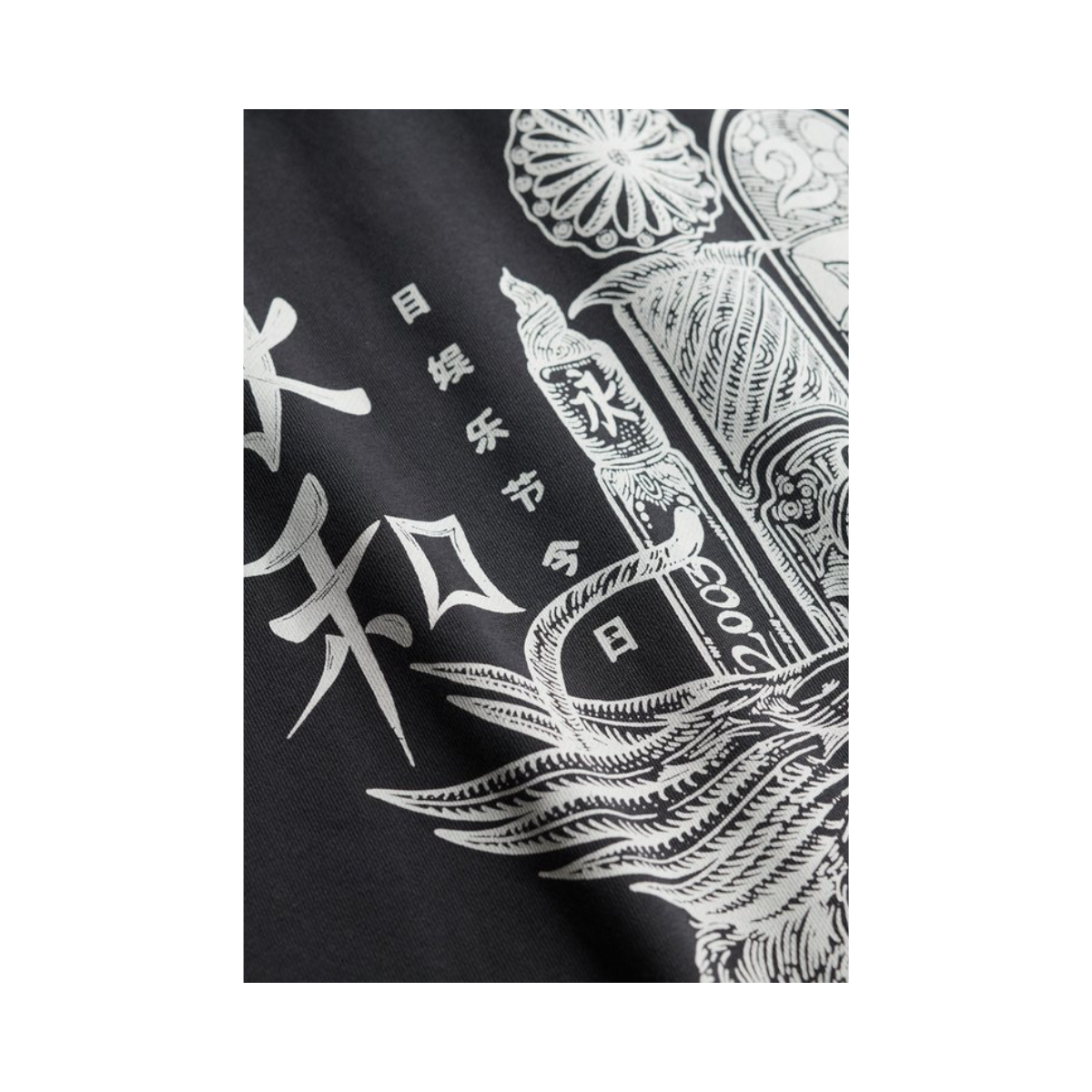 Tokyo Narrative Loose Hood - 04A Blackboard